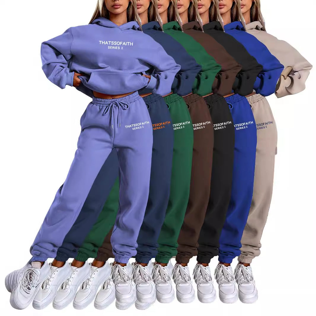 White Fox Style Everyday Lounge Set